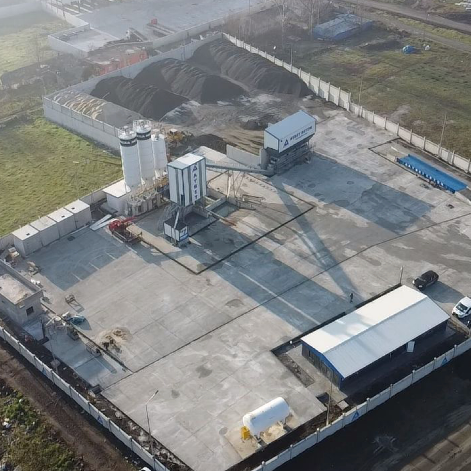 Aybet Beton Prefabrik AŞ Kirazlık Hazır Beton Tesisi